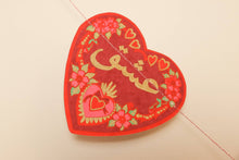 Load image into Gallery viewer, Valentine&#39;s Sewn Garland
